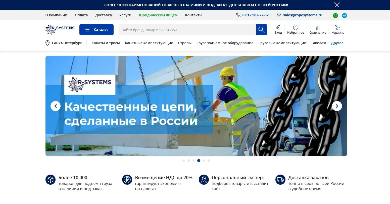 rsHeroCover